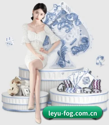 国际化进程 - leyu
