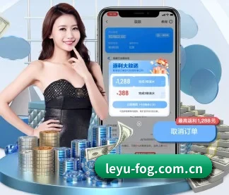 加入我们, 开启不一样的体育体验